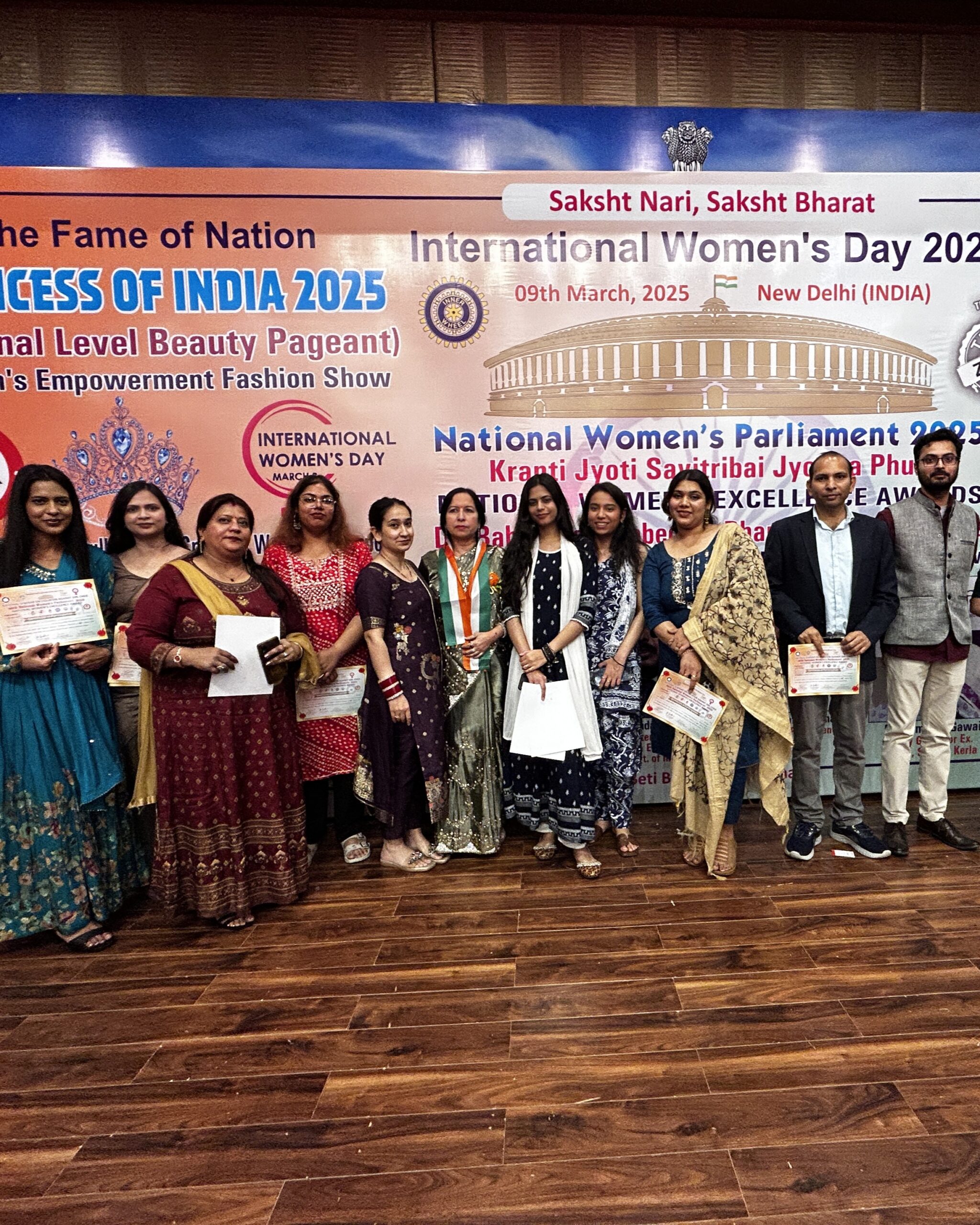 Womens day award 3 Womens day award 3