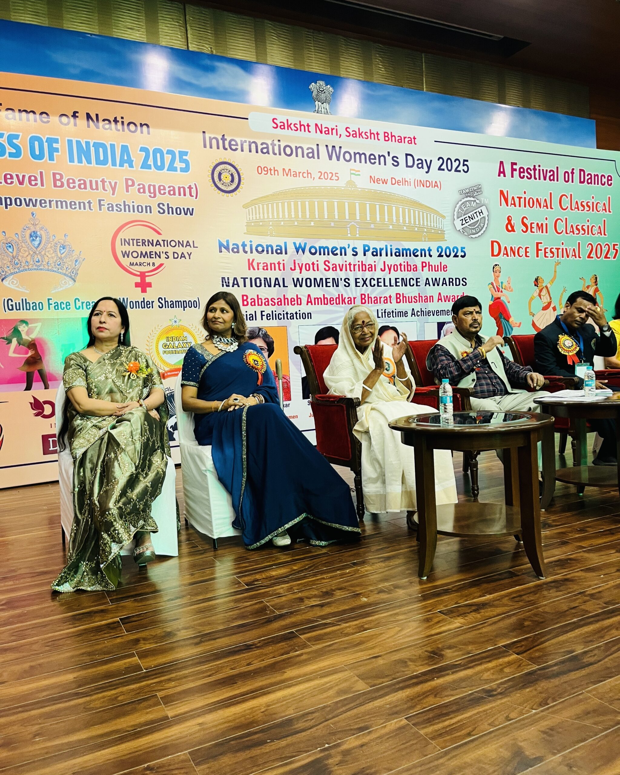 Womens day award 6 Womens day award 6